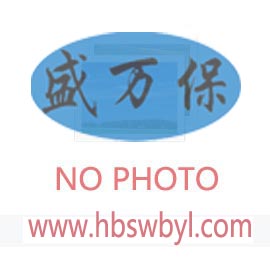  國網2021款304不銹鋼 計量配電箱